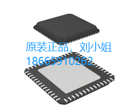 MC33PF8100EQES
