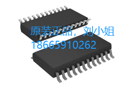 TPS929120QPWPRQ1