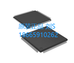 LCMXO640C-3TN144I