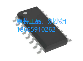 PY25Q256HA